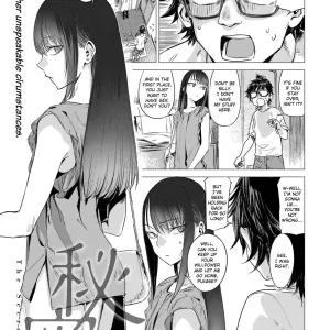 Himitsu - The Secret