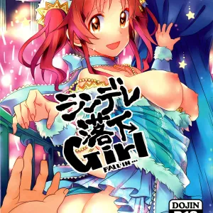CindereRakka Girl
