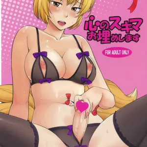 Kokoro no Sukima Oume Shimasu