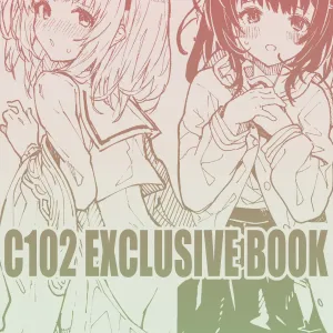 C102 Kaijou Gentei Hon | C102 Exclusive Book