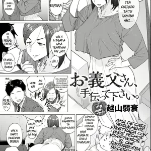 Otou-san, Tetsudatte kudasai. | Dad, Please Help Me