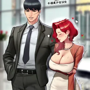 CEO and Bodyguard