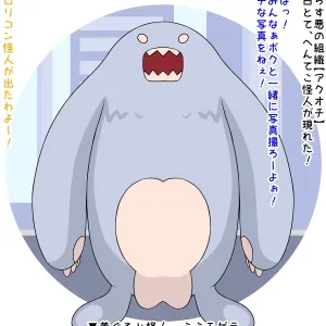 【Mahou Shoujo】Minna no Chinpo Power wo Watashi no Omanko ni Okutte!【Kairaku Ochi】