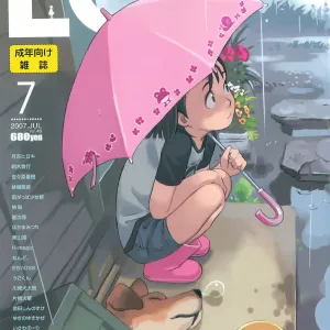 COMIC LO 2007-07