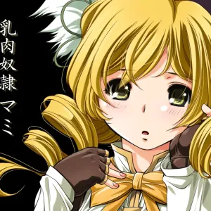 Nyuuniku Dorei Mami