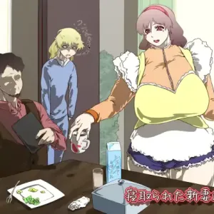 Netorareta Niiduma Chijoku