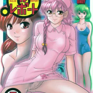 Dulce Report 5