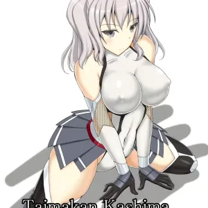 Taimakan Kashima ~Kyouka Taima Suit Bousou Hen~ | Taimakan Kashima Upgraded Suit Runs Wild
