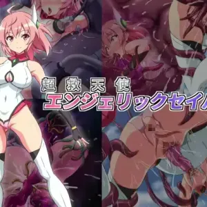 Chou Suku Tenshi Angelic Saber