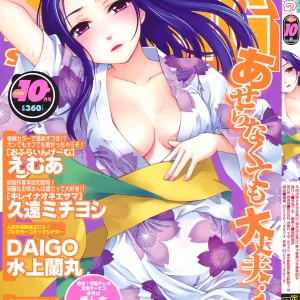 COMIC Men's Young 2008-10