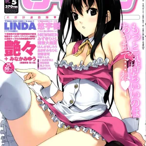 COMIC Penguin Club 2007-05