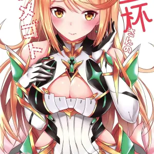 Seihai-san no Himegoto | Mythra's Secret