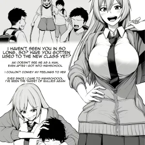 Toshiue Onee-san Oraora-kei DQN ni Kaeriuchi ni Sare Mesu Ochi