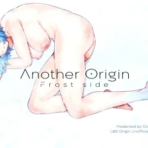 Another Origin Frost side
