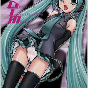 DTM