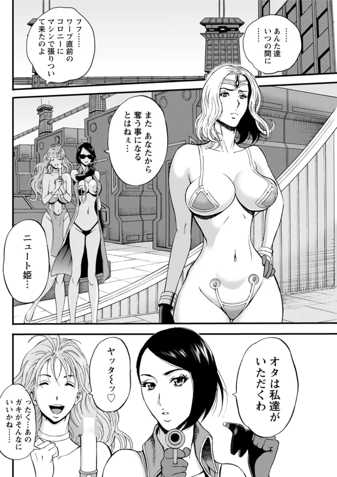 웹툰 이미지 133