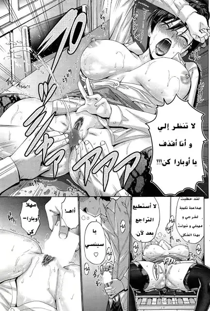웹툰 이미지 9