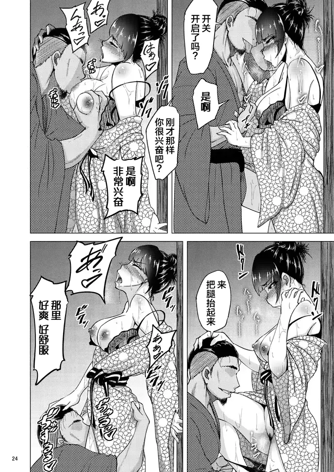 웹툰 이미지 22