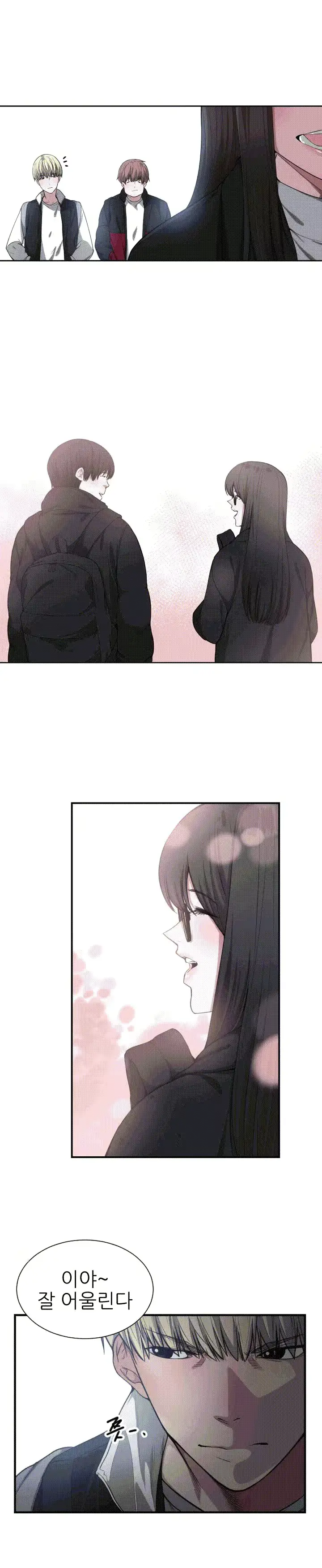 웹툰 이미지 130