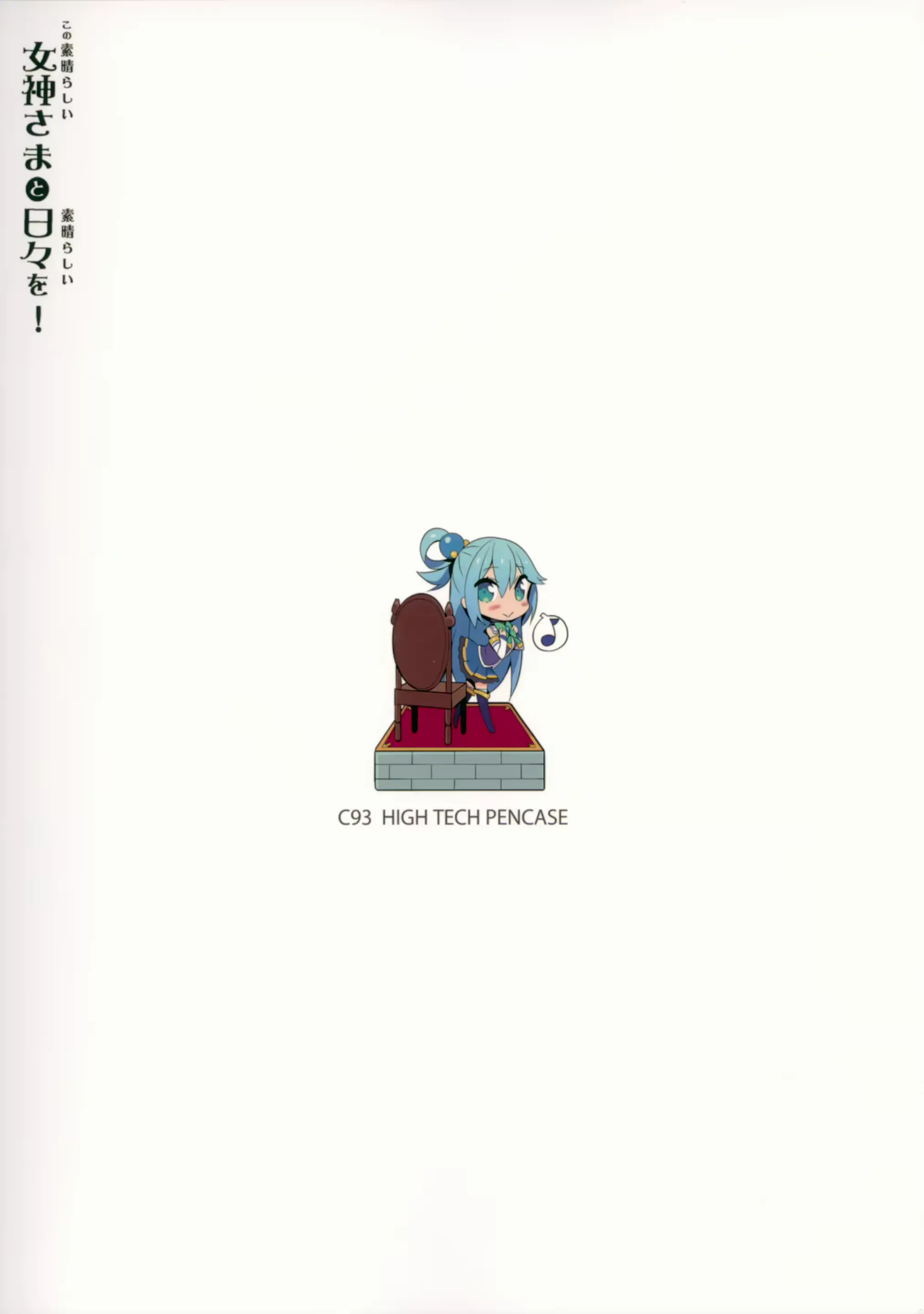 웹툰 이미지 70