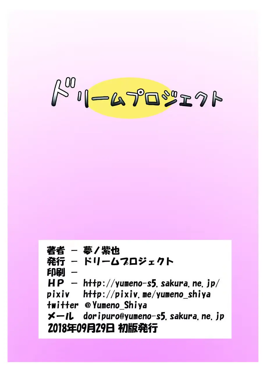 웹툰 이미지 17