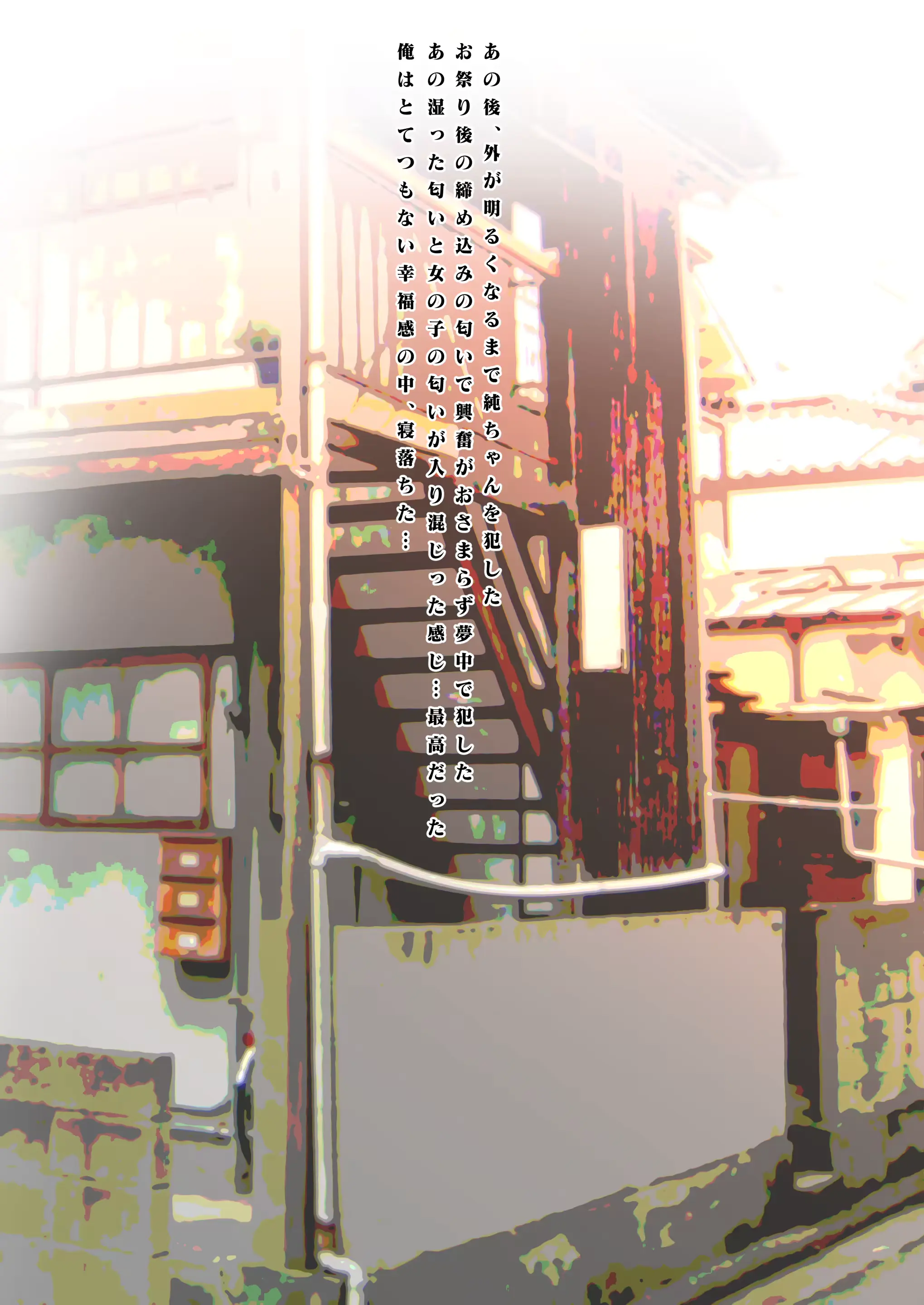 웹툰 이미지 49