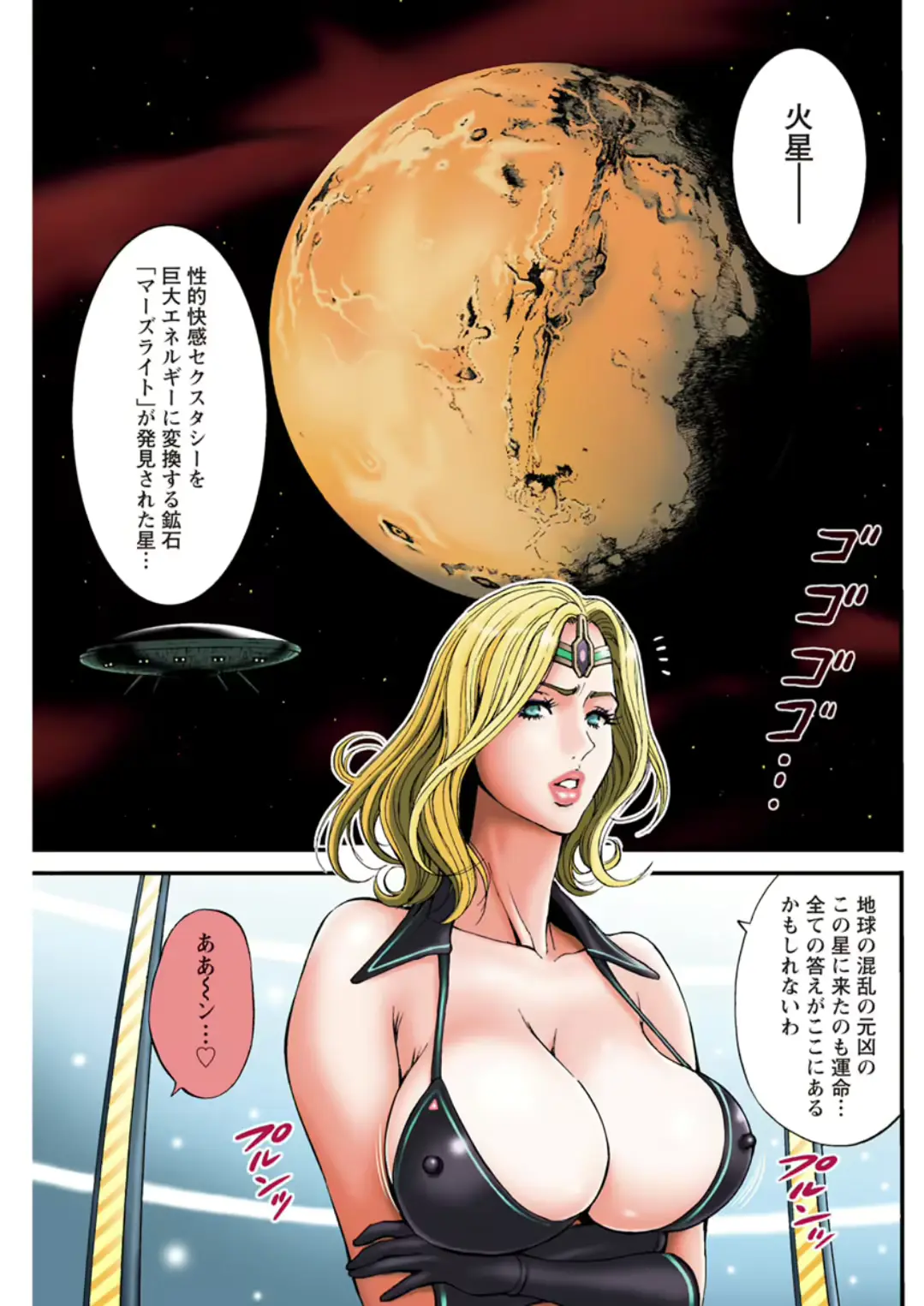 웹툰 이미지 116