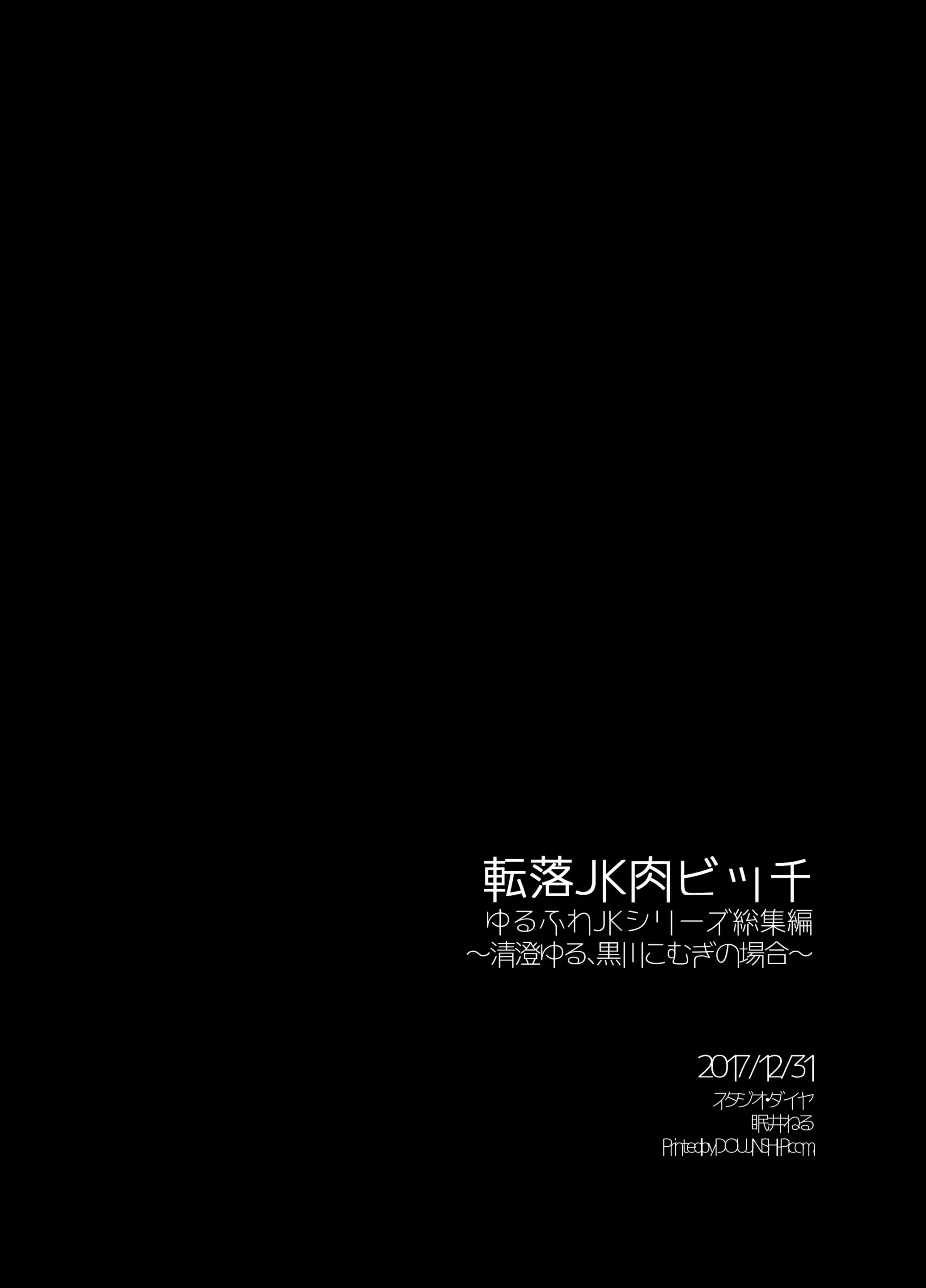 웹툰 이미지 21