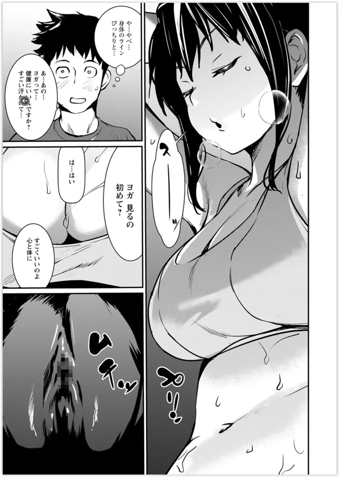 웹툰 이미지 10
