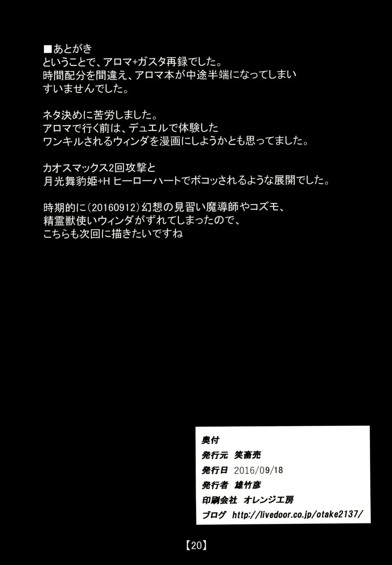웹툰 이미지 18