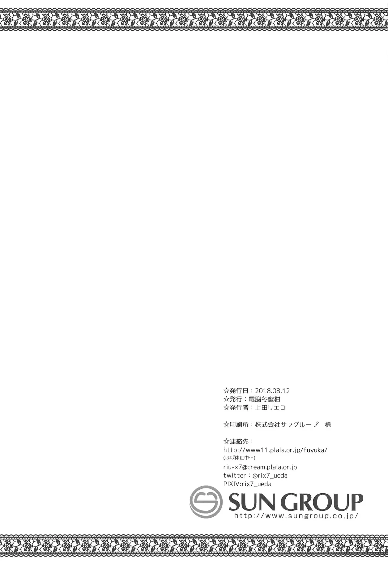 웹툰 이미지 24