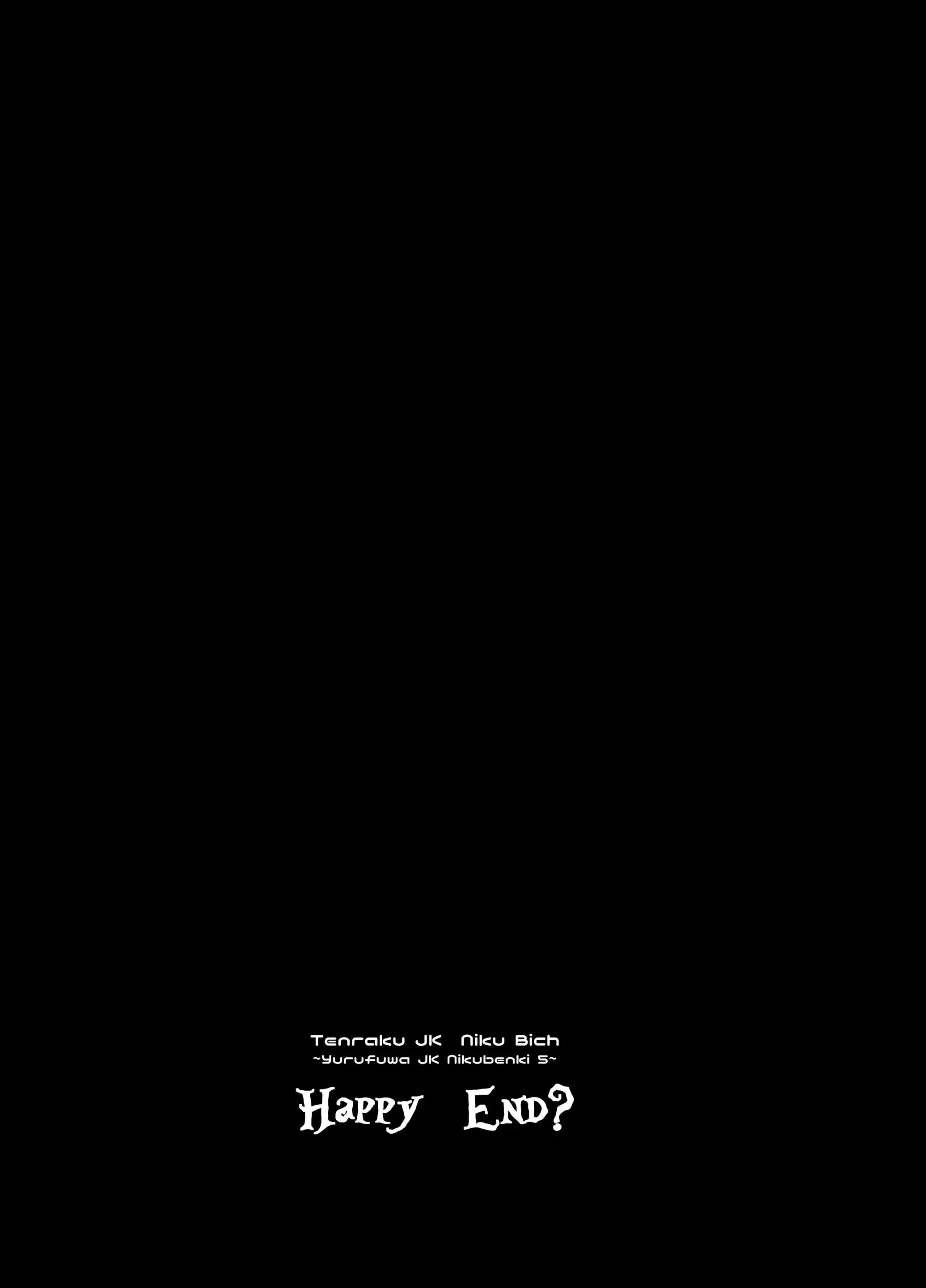 웹툰 이미지 20