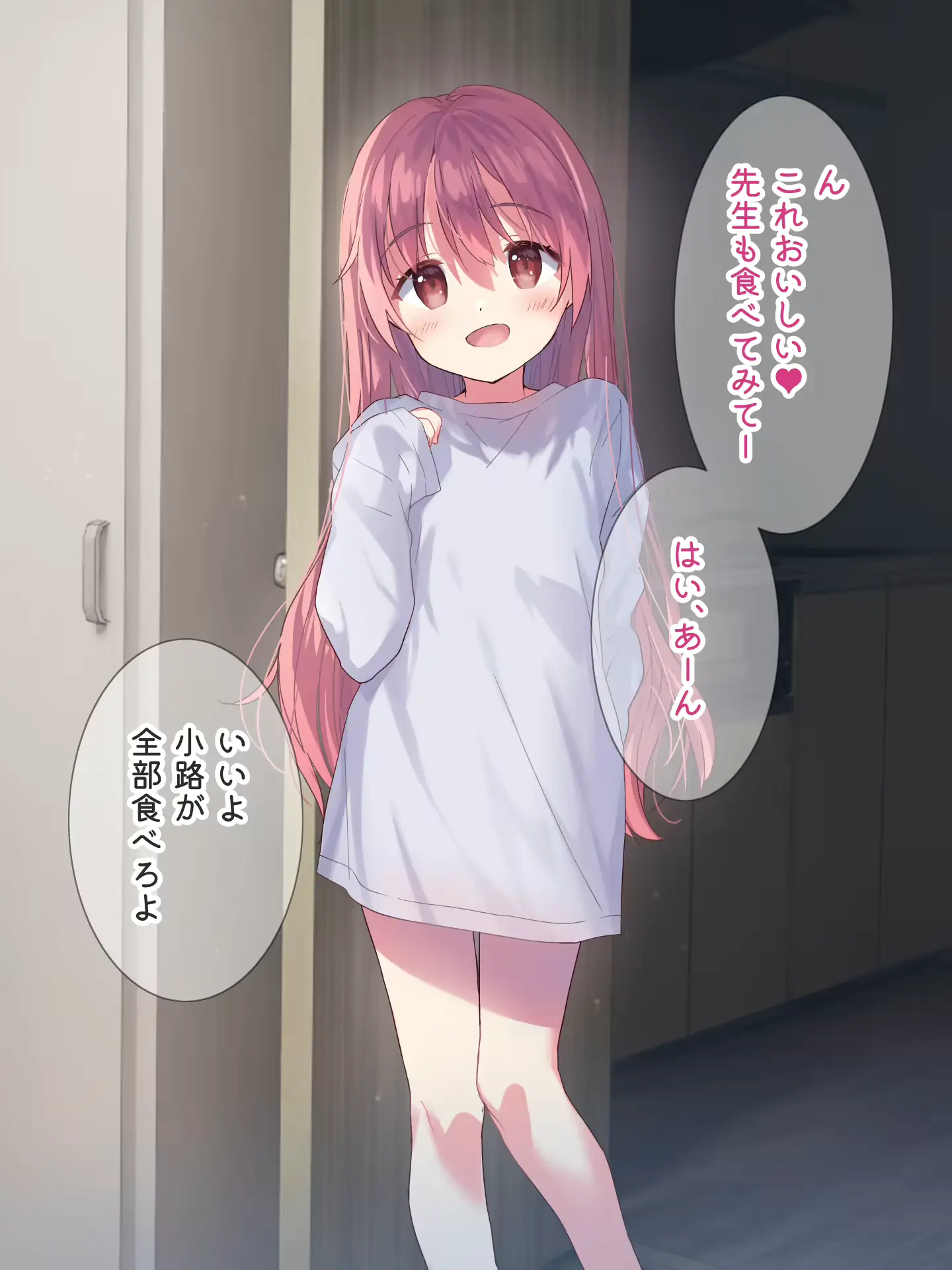 웹툰 이미지 32