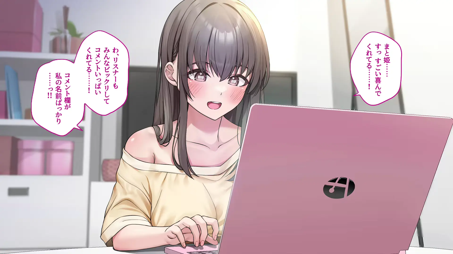 웹툰 이미지 101