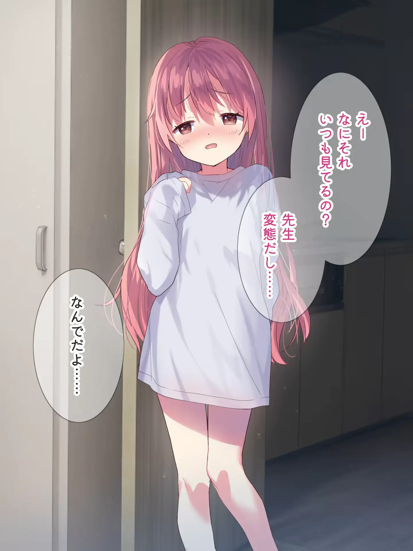 웹툰 이미지 37