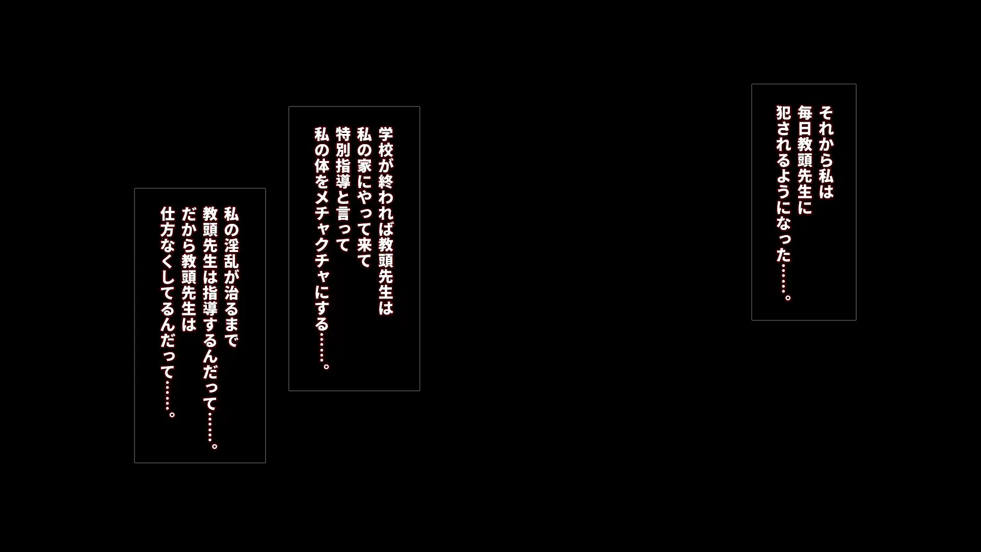 웹툰 이미지 189