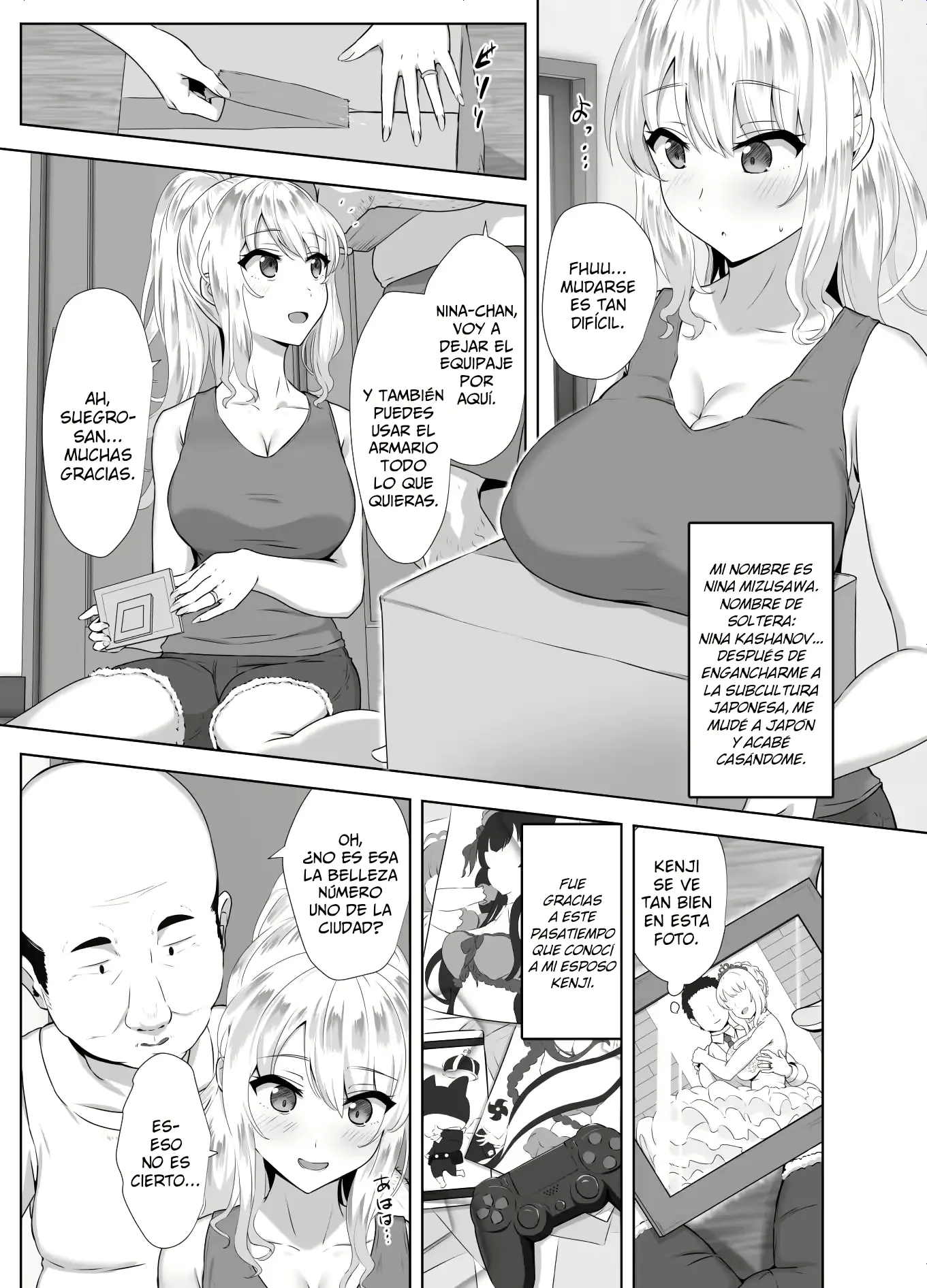 웹툰 이미지 2