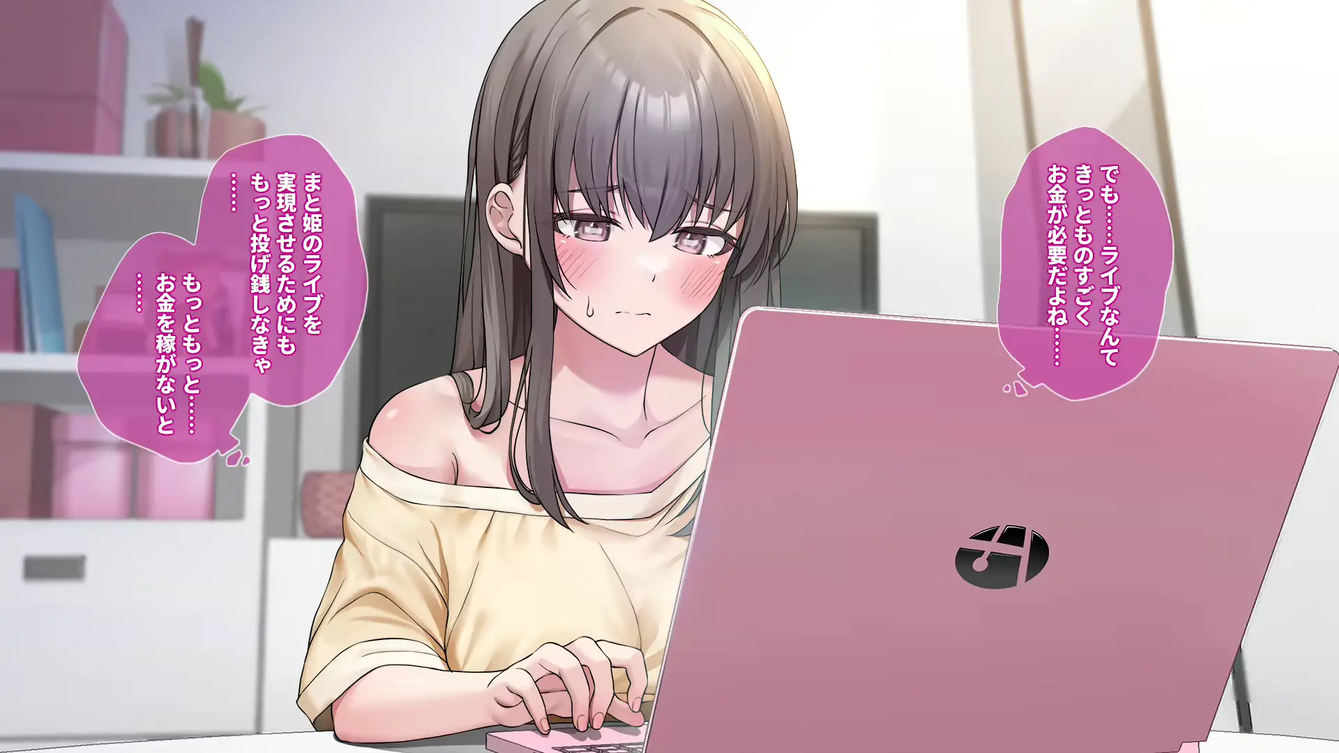 웹툰 이미지 115