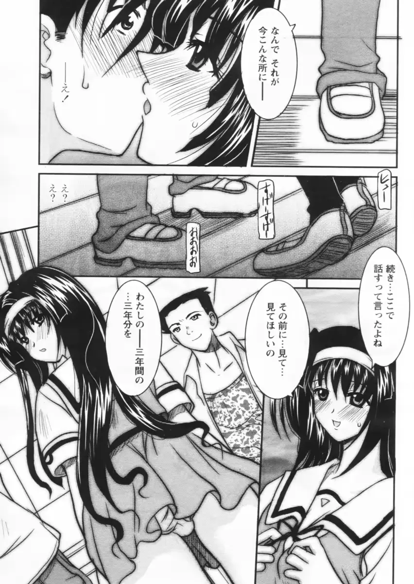 웹툰 이미지 186