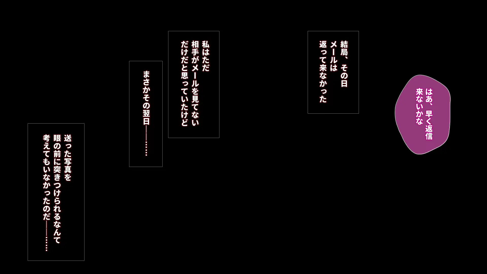 웹툰 이미지 121