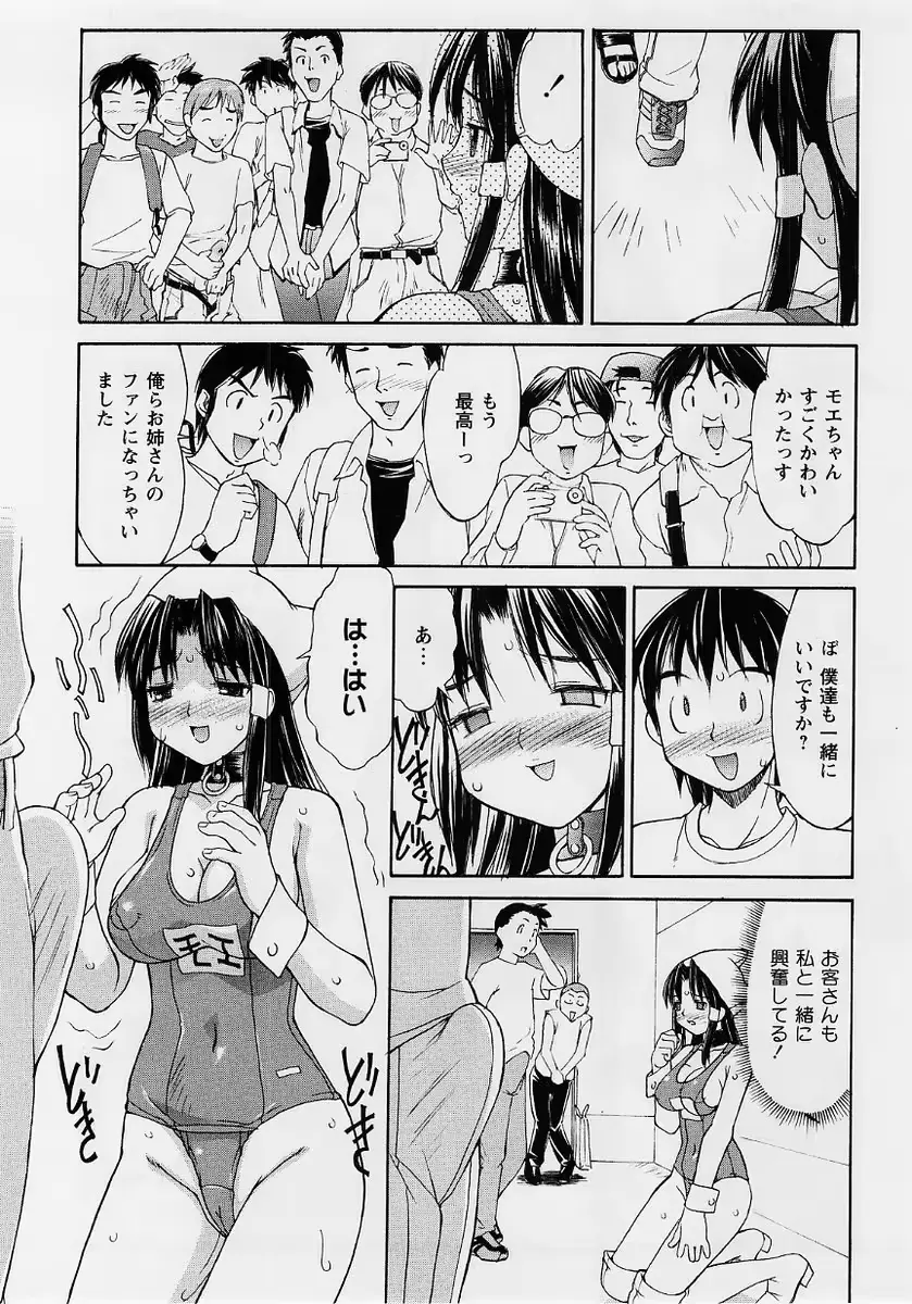 웹툰 이미지 64