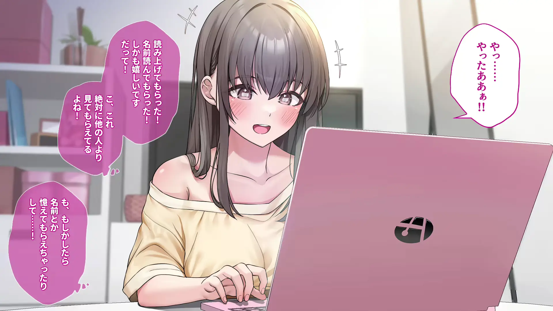 웹툰 이미지 34