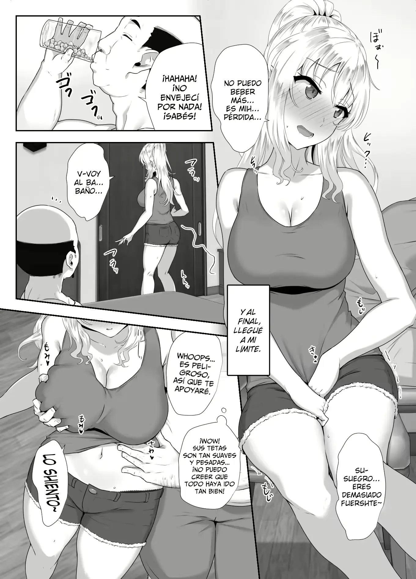 웹툰 이미지 8