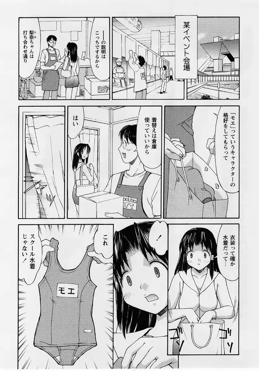 웹툰 이미지 55