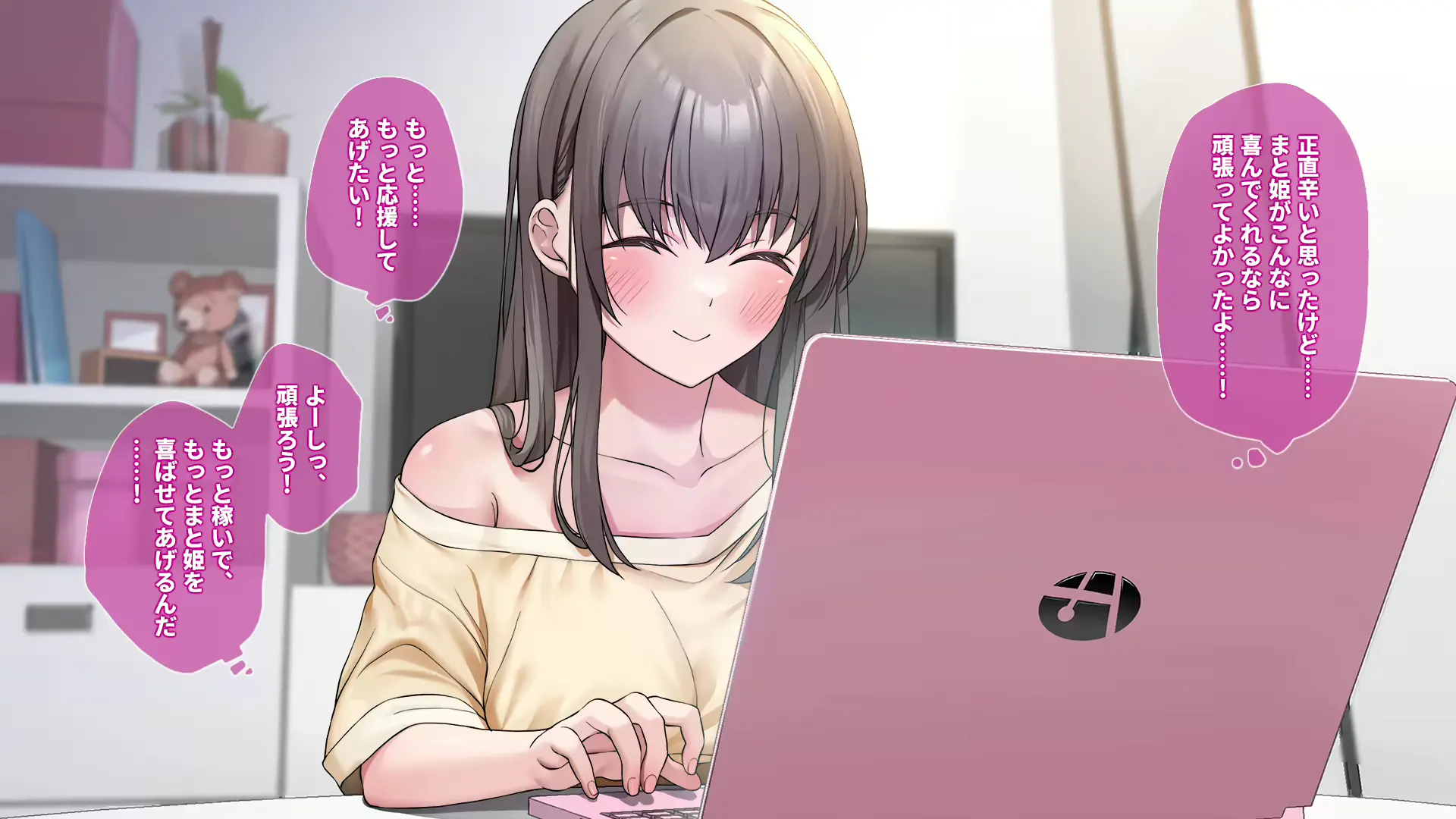 웹툰 이미지 102