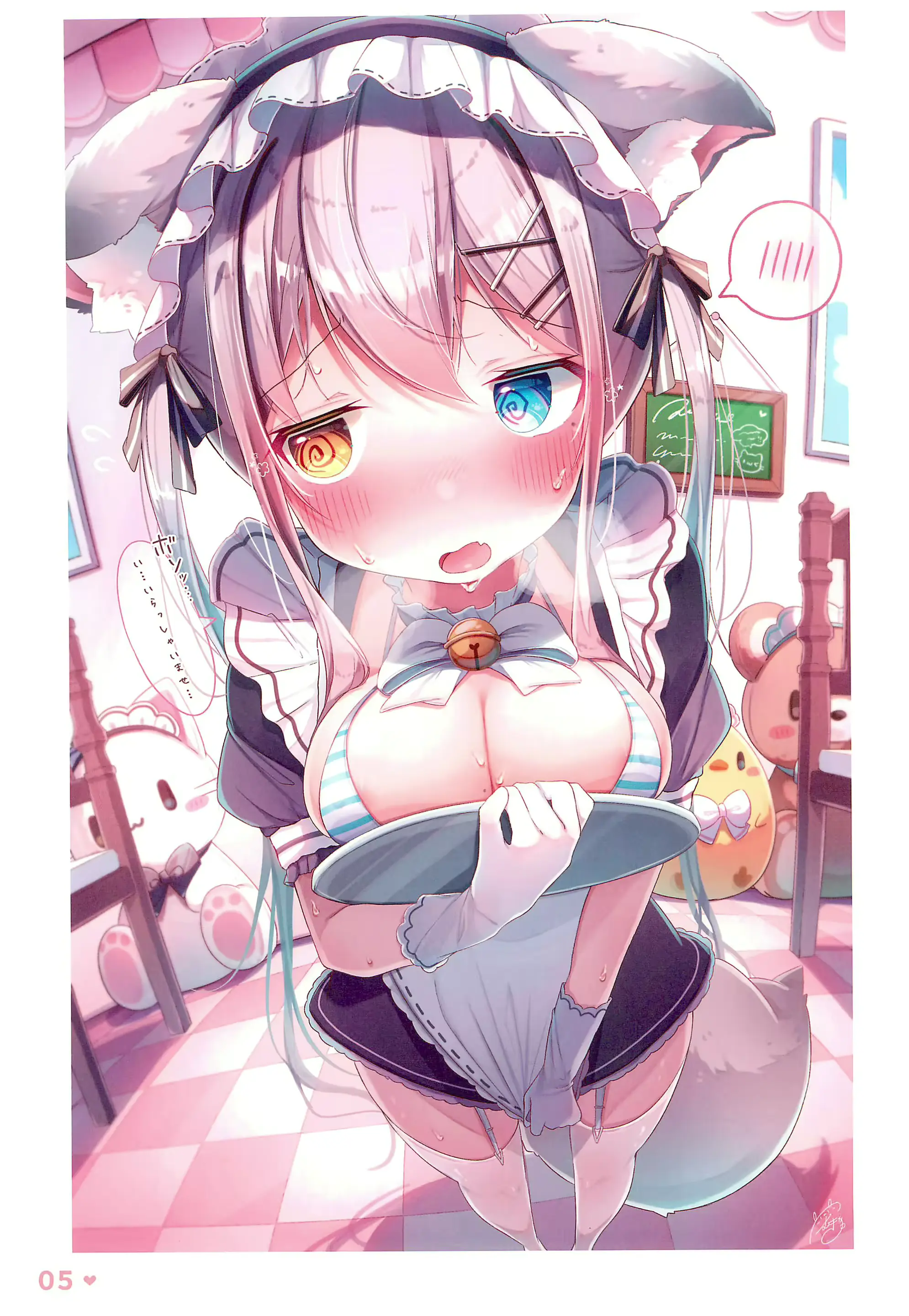 웹툰 이미지 6