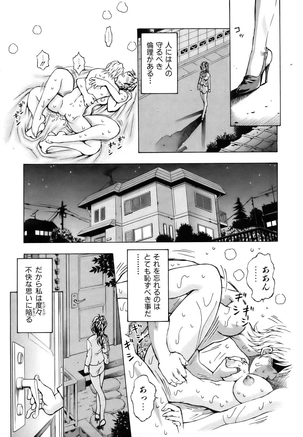 웹툰 이미지 160