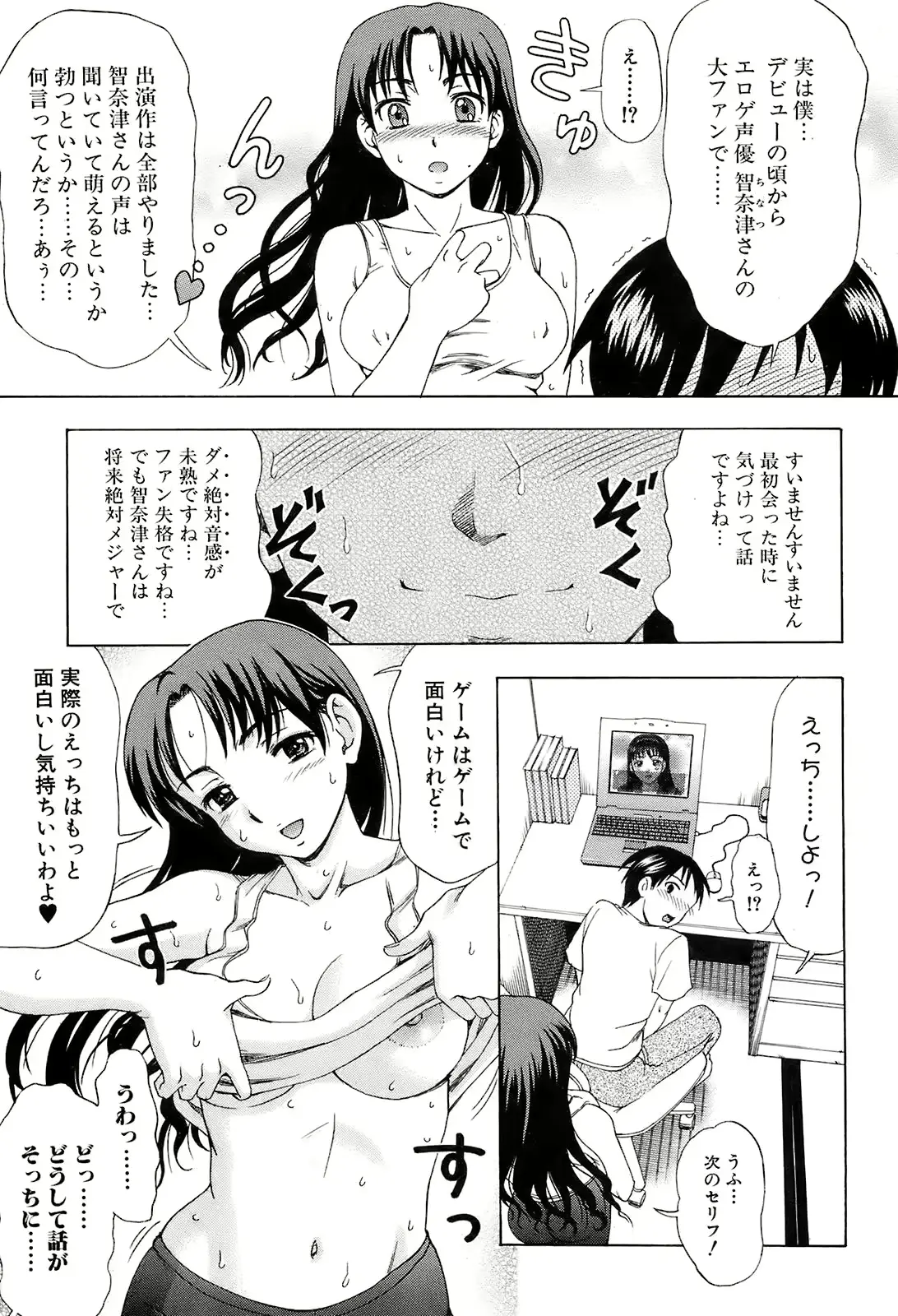 웹툰 이미지 193