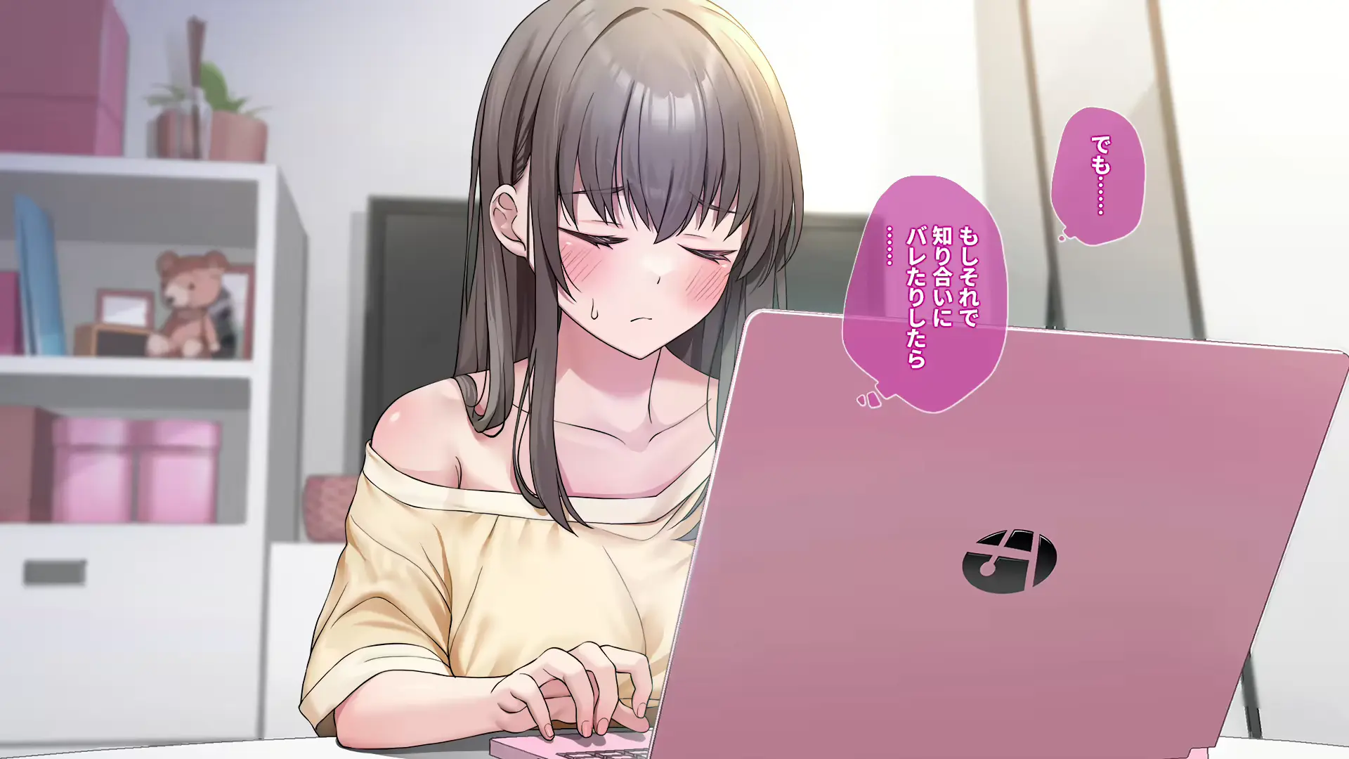 웹툰 이미지 117