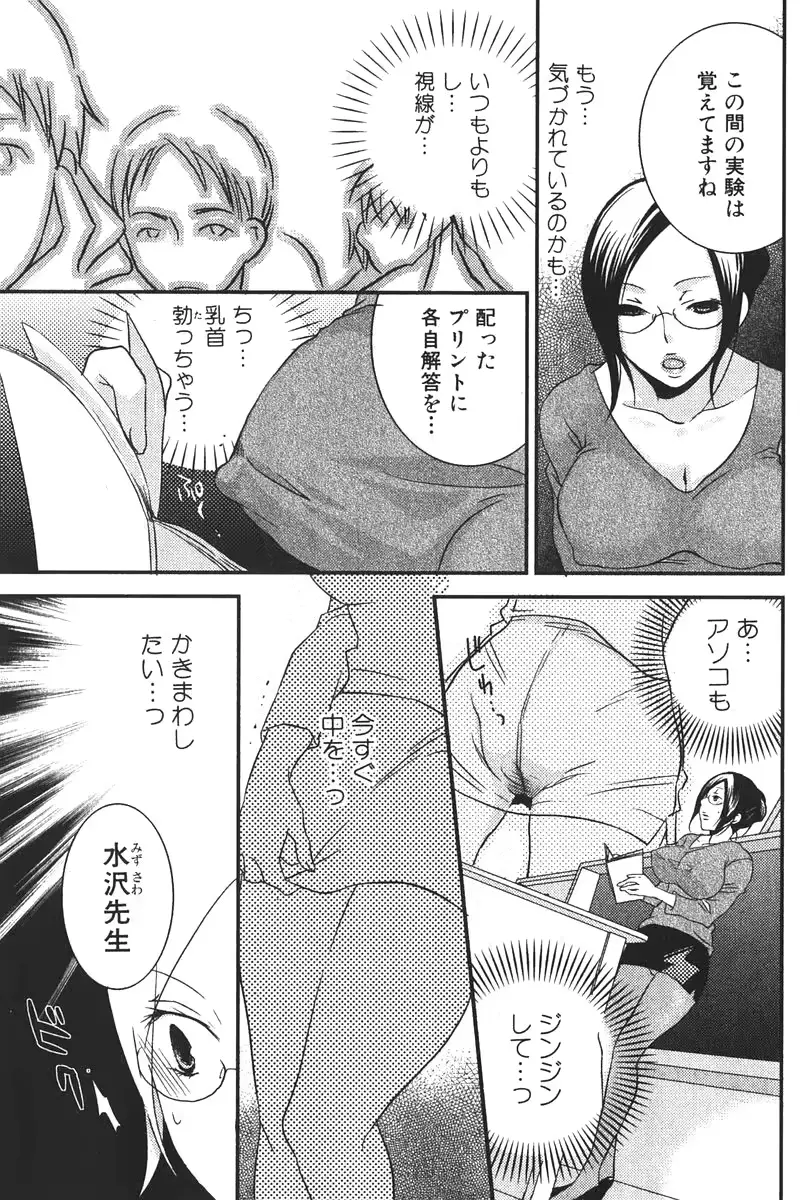 웹툰 이미지 66